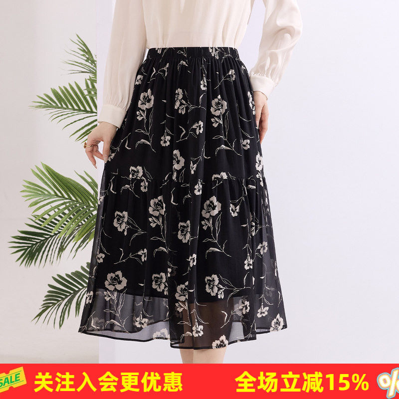 金菊【亲肤桑蚕丝】A字半身裙印花飘逸松紧腰春夏新款女式半截裙