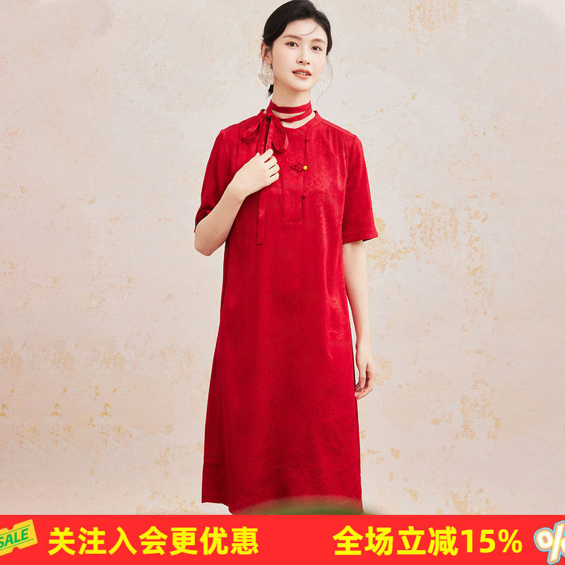 【国风花式盘扣】气质小立领春夏新款纯色桑蚕丝优雅女式连衣裙