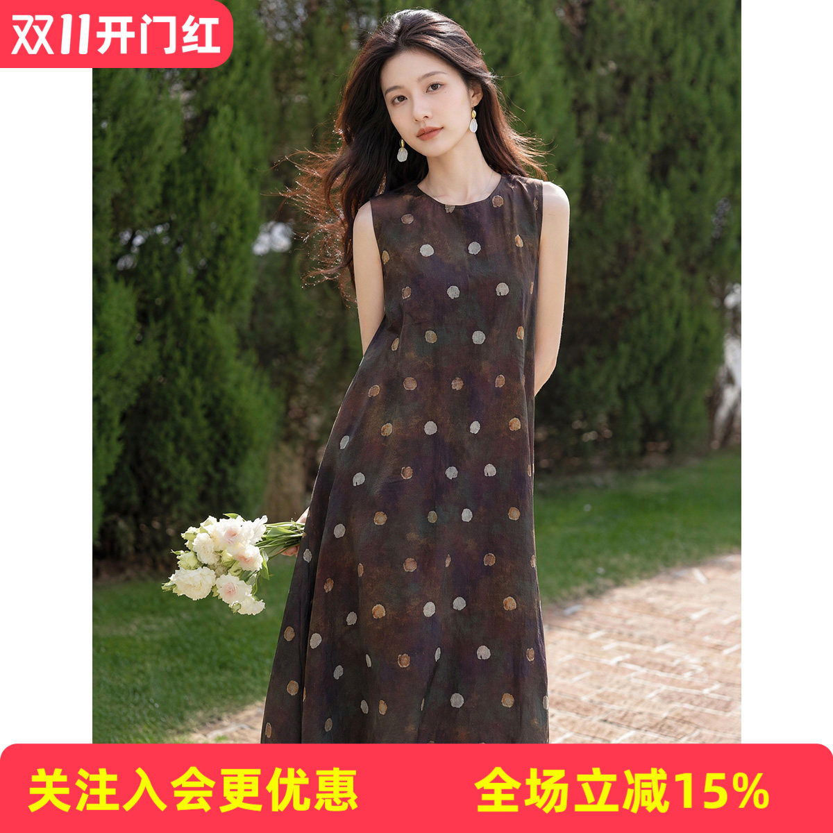 【桑蚕丝+棉】波点圆领背心裙夏季新款小清新减龄透气女式连衣裙