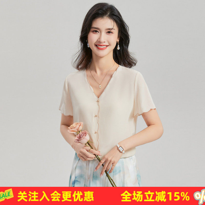 金菊100%真丝短袖春夏新款花边V领纯色衬衫桑蚕丝女式T恤