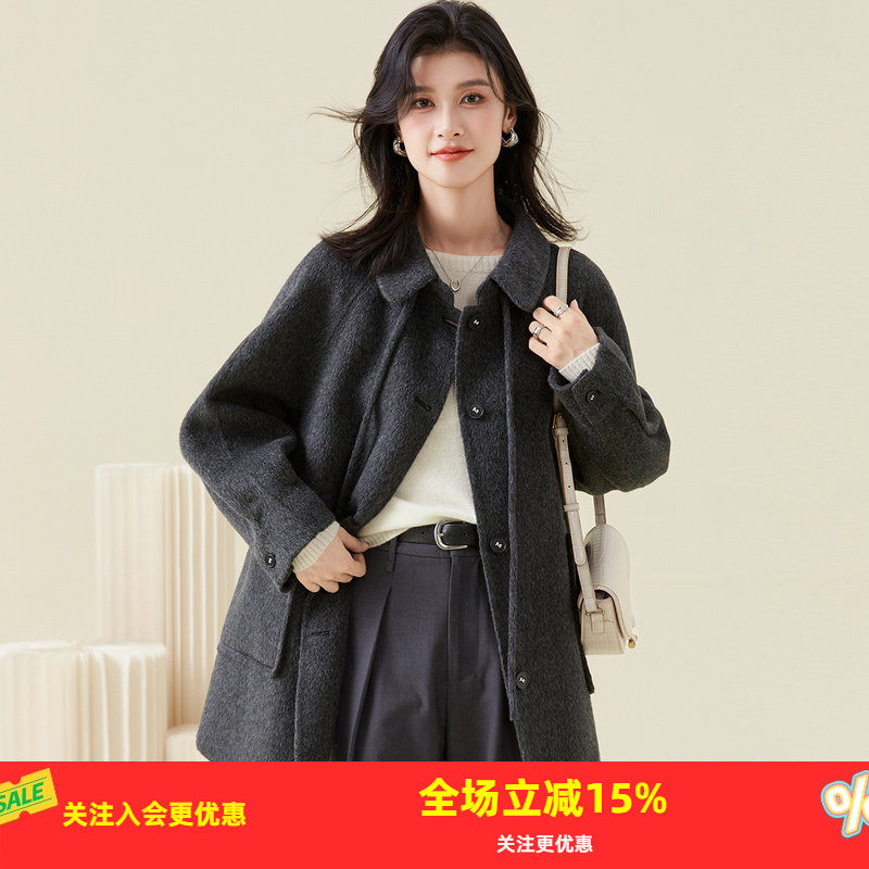 金菊【绵羊毛100%】春秋新款双面呢宽松小个子中长款外套女大衣