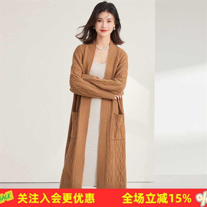 100%绵羊毛金菊慵懒风