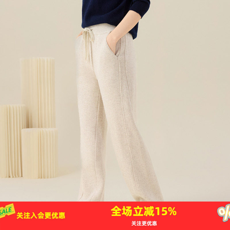 【含羊毛】保暖纯色抽绳系带厚款直筒裤女式休闲裤通勤百搭版型,女装/女士精品,休闲裤,淘宝优惠券,粉丝福利购,淘宝优惠卷