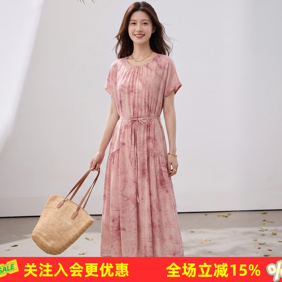 金菊【桑蚕丝】26夏季旅游圆领中长裙温柔舒适减龄短袖女式连衣裙