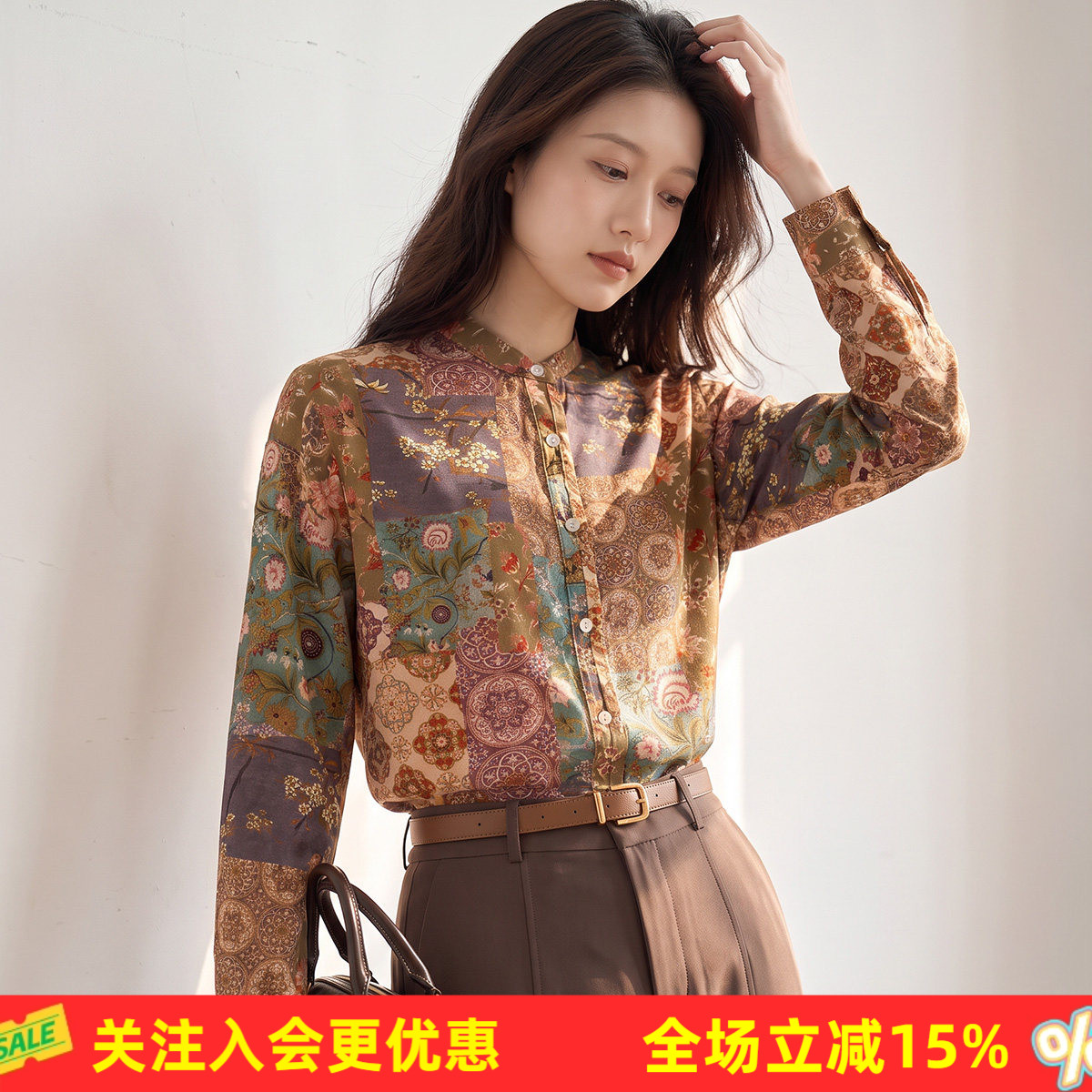 【桑蚕丝+棉】民族风复古印花秋季新款长袖文艺高级亲肤女式衬衫