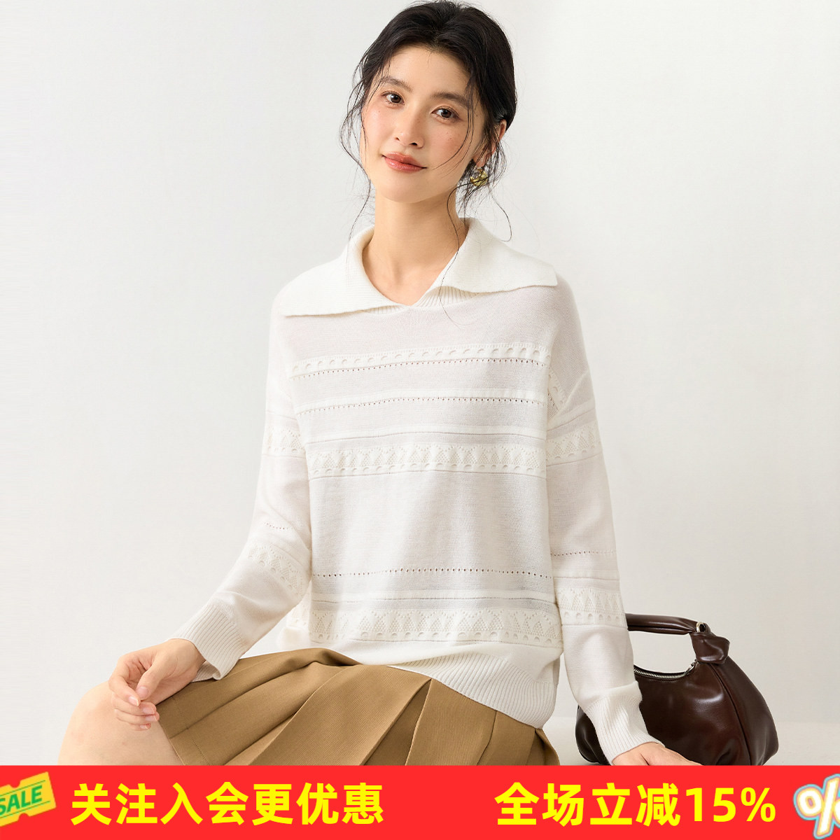 金菊26年春款【含桑蚕丝】翻领长袖套头肌理条纹时尚女式针织衫