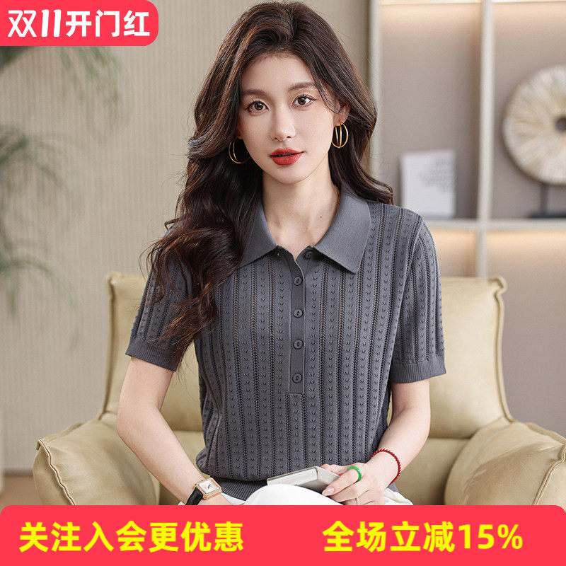 金菊翻领竖坑镂空纯色宽松中年妈妈通勤百搭短袖女式针织衫
