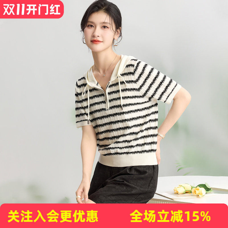 金菊连帽针织衫夏季女2026年新款带帽短袖条纹羊毛衫针织薄款上衣