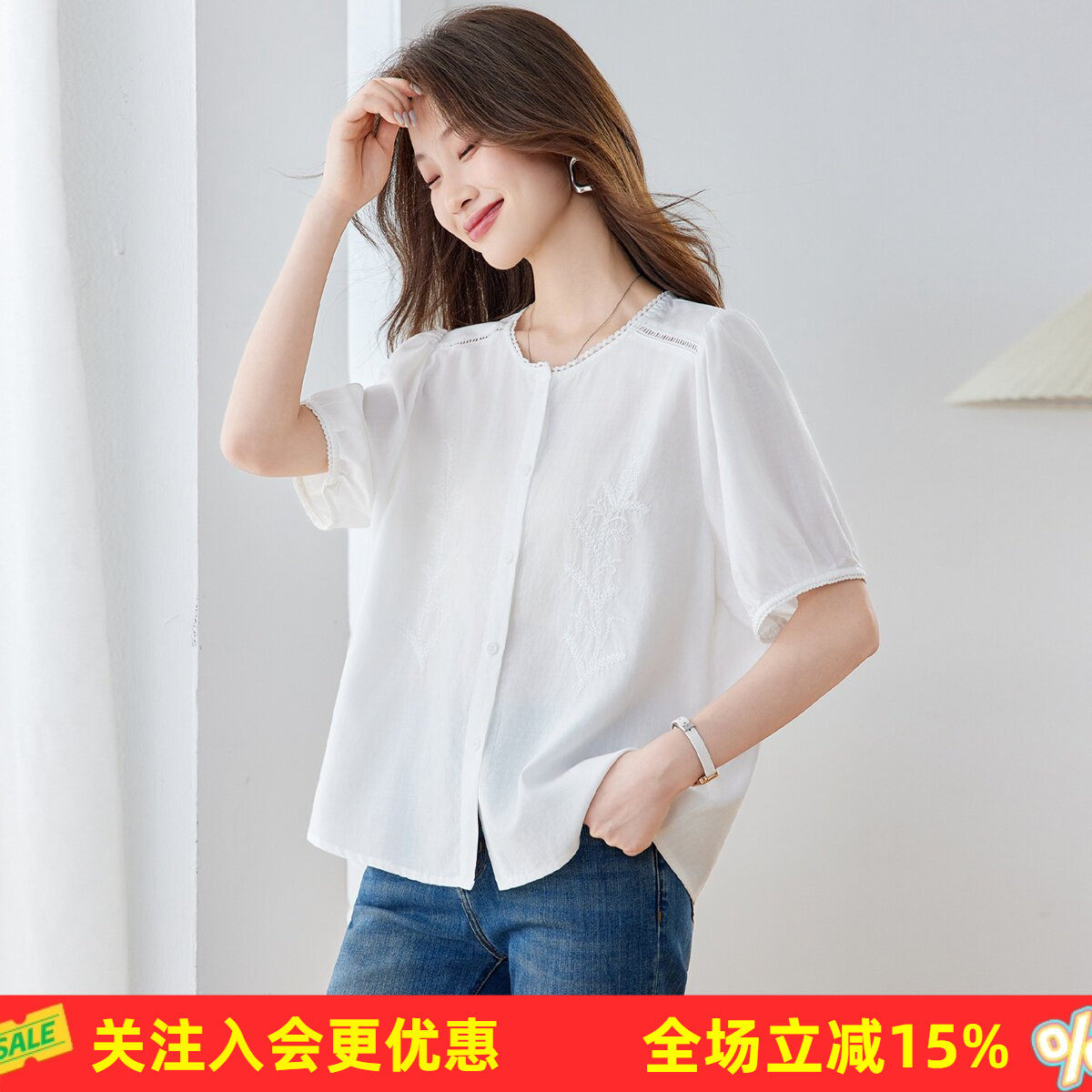 金菊通勤气质白色纯棉夏季刺绣圆领镂空宽松显瘦短袖女式衬衫