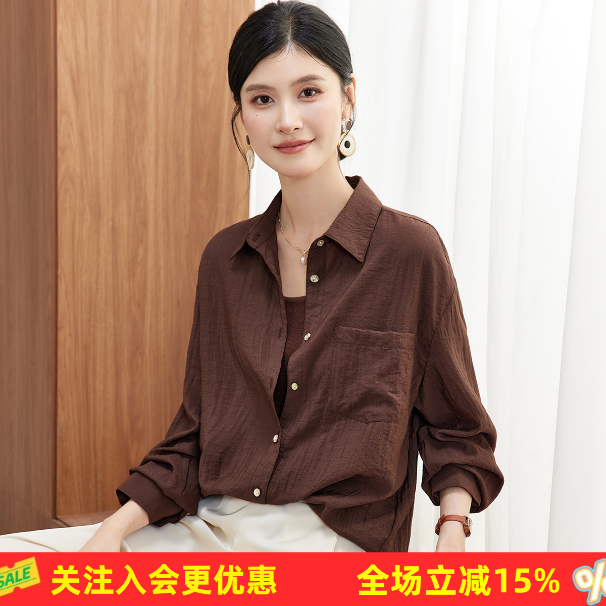 垂感落肩袖长袖纯色衬衫宽松显瘦口袋设计前短后长休闲通勤衬衣女
