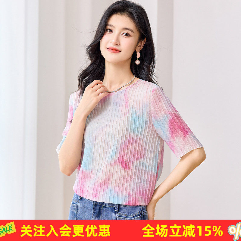 金菊柔叠绉桑蚕丝上衣2026年新款彩色晕染圆领短袖女夏季套头T恤