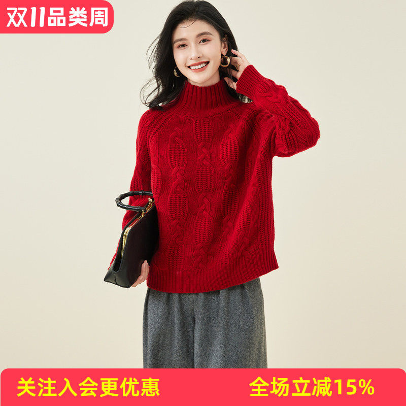 金菊【绵羊毛100%】秋冬纯色高领长袖款慵懒风麻花女式羊毛衫