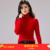 坑条羊绒衫 多色可选百搭款 保暖套头羊毛秋冬新款 金菊 羊绒衫