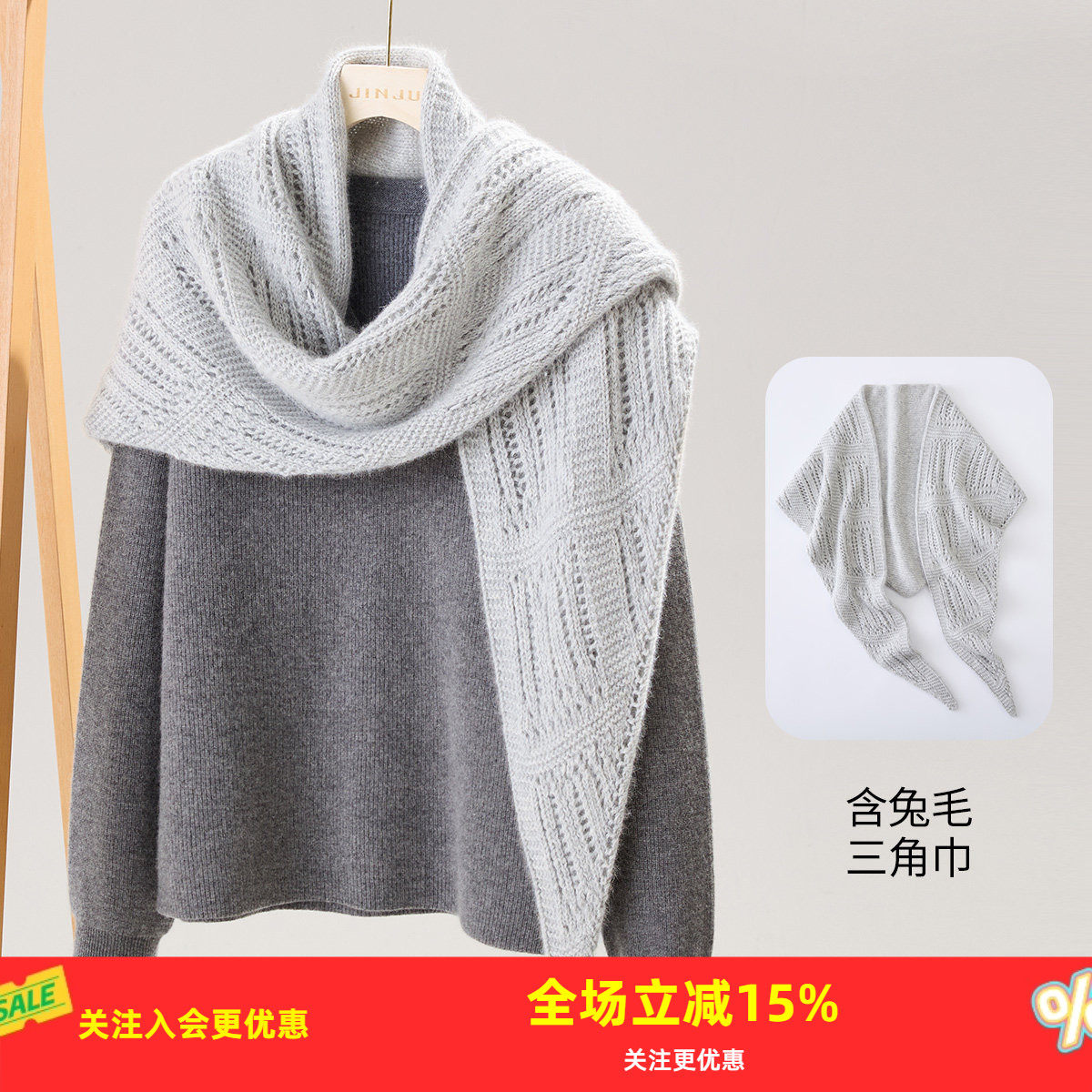 55*185CM��ɫ ���Ӻ���ë���ǽ����߼���ʱ�д�ɫ�ٴ���¿ů����ŮΧ�� 412.74Ԫ��3��(��137.58Ԫ/��)