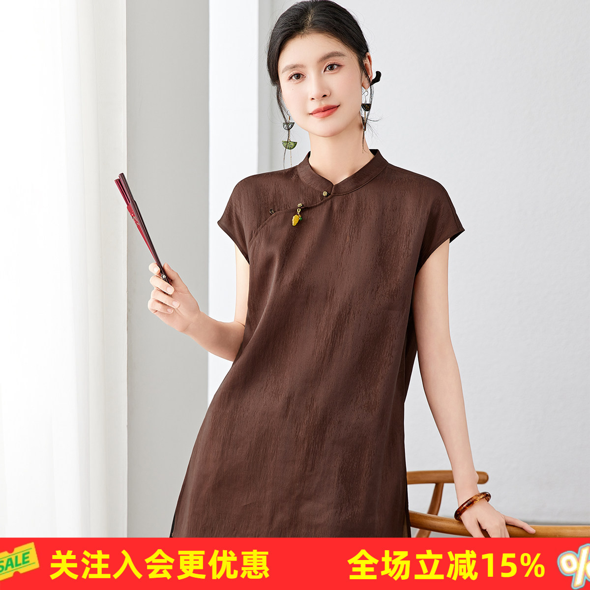 金菊桑蚕丝26年夏款新中式纯色时尚百搭立领盘扣无袖女式T恤