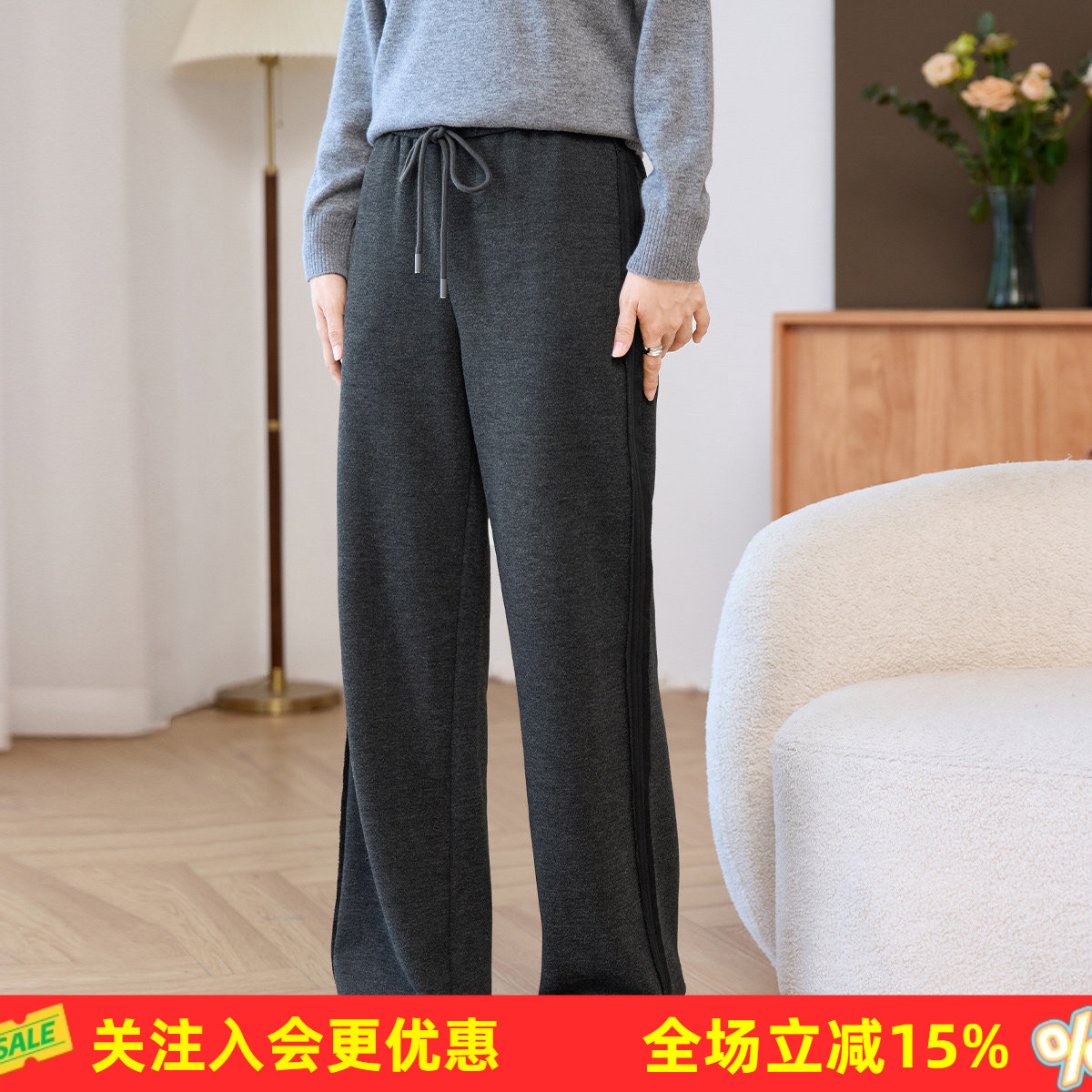 金菊裤子女高级感时尚2026秋冬新款侧边条纹潮流直筒女式休闲裤