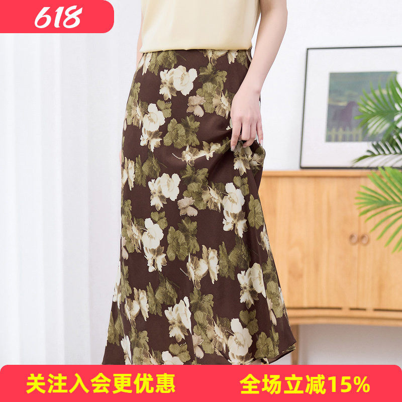 【双绉印花】气质百搭款桑蚕丝A字裙简约通勤夏季新款女式半截裙