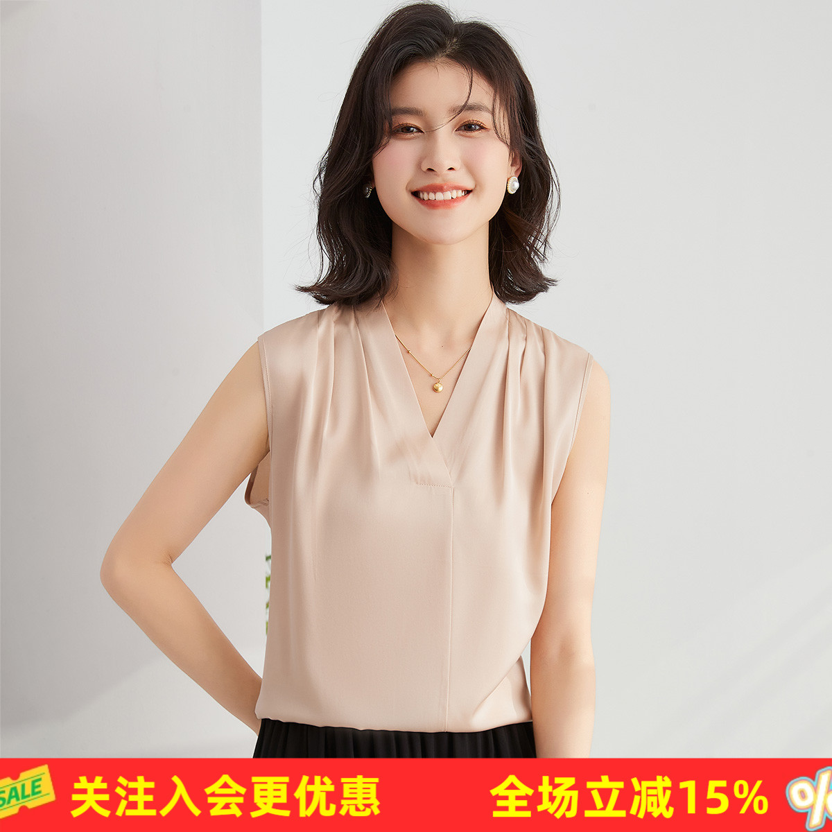 桑蚕丝马甲!设计感夏季纯色V领直筒飘逸微弹打底上衣女式背心