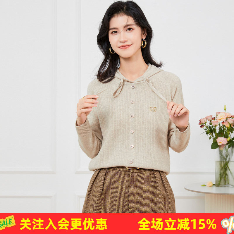 金菊【100%绵羊毛】插肩袖连帽抽绳胸口印字母纯色厚款女式羊毛衫