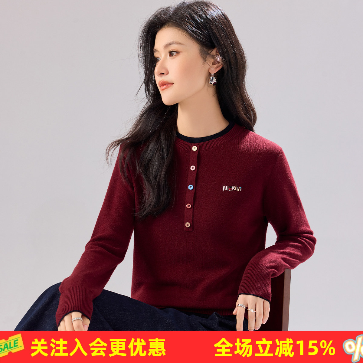 金菊羊毛上衣26春秋新款时尚彩色纽扣设计高级感保暖女式羊毛衫