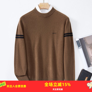 羊毛衫 保暖纯色上衣秋冬男式 通勤百搭Bi备 绵羊毛100% 金菊