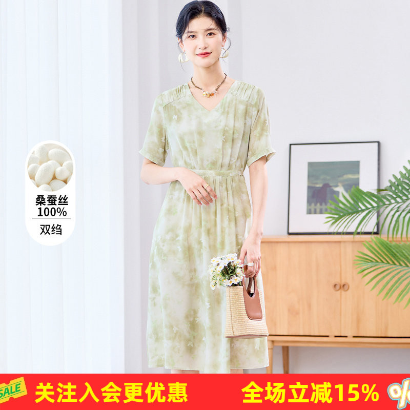 金菊【100%桑蚕丝】V领双绉蝴蝶印花夏季新款真丝高级感女连衣裙
