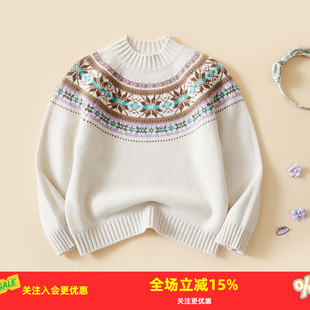 金菊校服神器【纯羊毛】绵羊毛100%民族风图案儿童毛衫男童女童