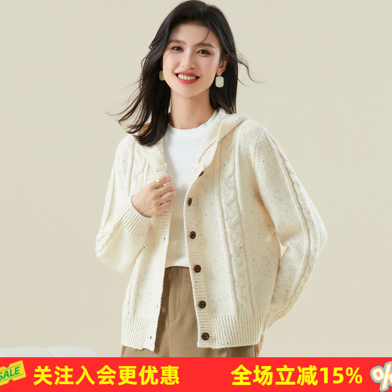 金菊连帽单排扣绞花麻花短款花线毛衣帽衫2026春学院风针织衫外套