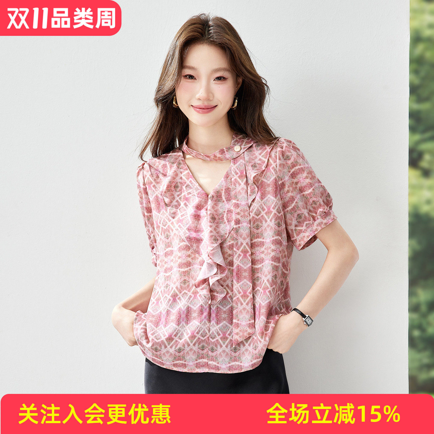职场通勤印花夏季挂脖飘带荷叶边泡泡袖收腰显瘦桑蚕丝女式T恤