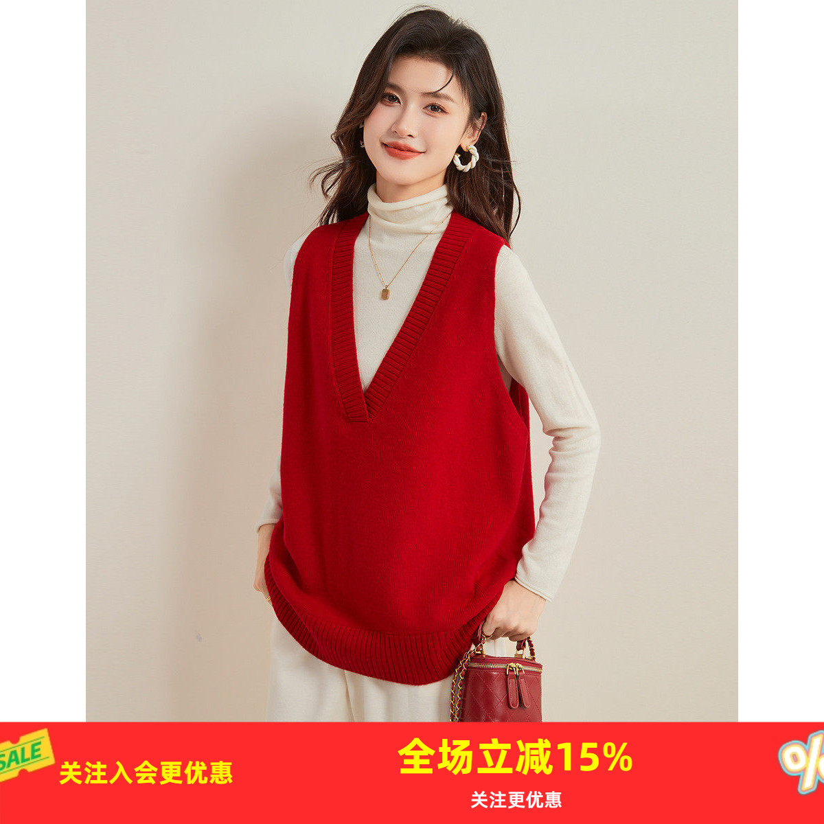 【100纯羊毛】金菊2026春秋新款女式背心宽松纯色V领中长款马甲
