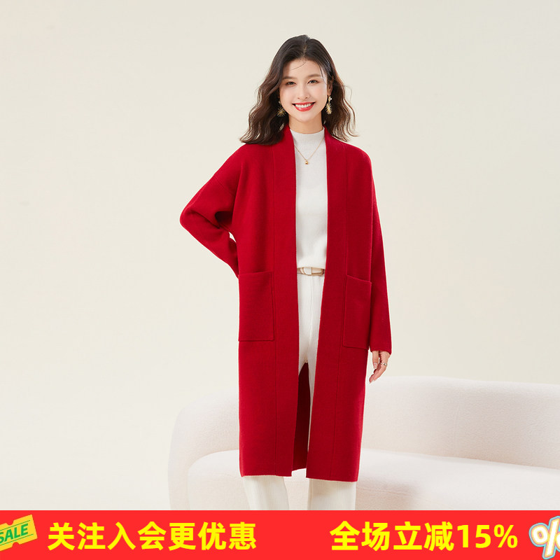 秋冬女式外套金菊绵羊毛