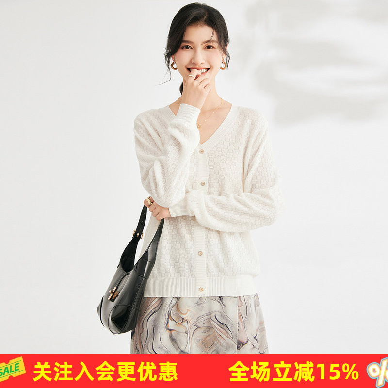 金菊针织衫女新款2026秋款格纹V领套头上衣纯色毛衣女春秋