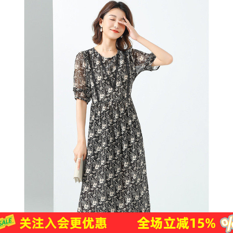 金菊真丝100%圆领短袖印花拼接蕾丝褶皱泡泡袖桑蚕丝女式连衣裙
