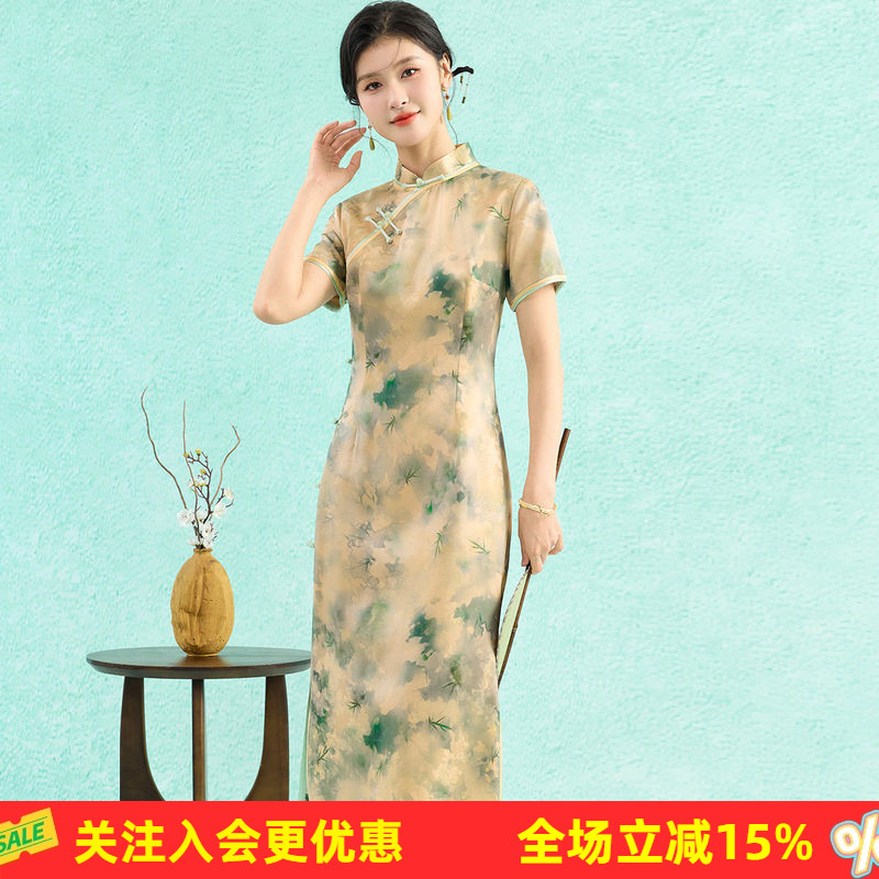 金菊一路绿灯【清新素雅】19姆米桑蚕丝晕染旗袍优雅高级感连衣裙