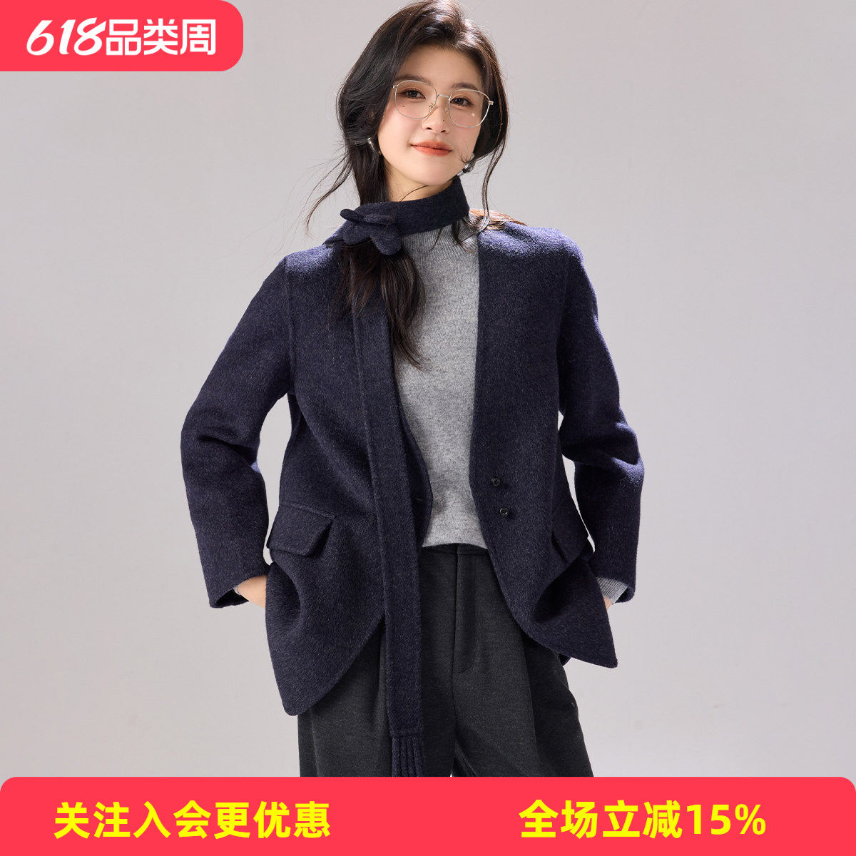 金菊含羊绒毛呢羊毛大衣春秋新款V领围巾装饰优雅通勤女式外套