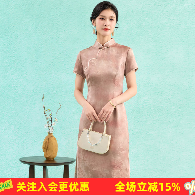 旗开得胜19姆米桑蚕丝旗袍暗纹提花立领短袖端庄大气直筒连衣裙