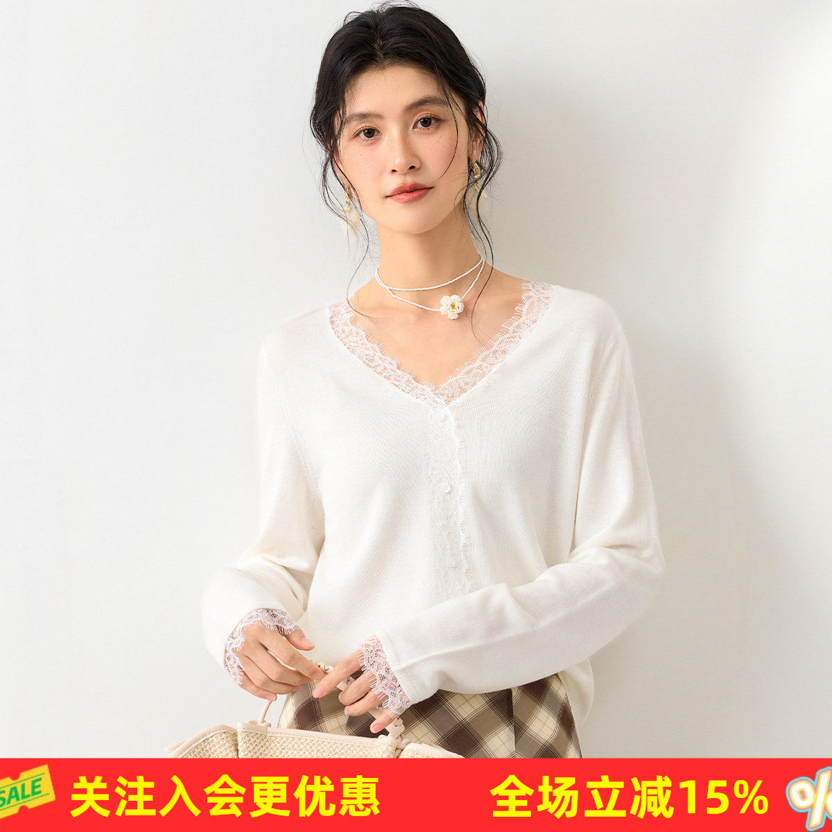 金菊26年春款【含桑蚕丝】V领长袖开衫蕾丝优雅女式针织衫外套