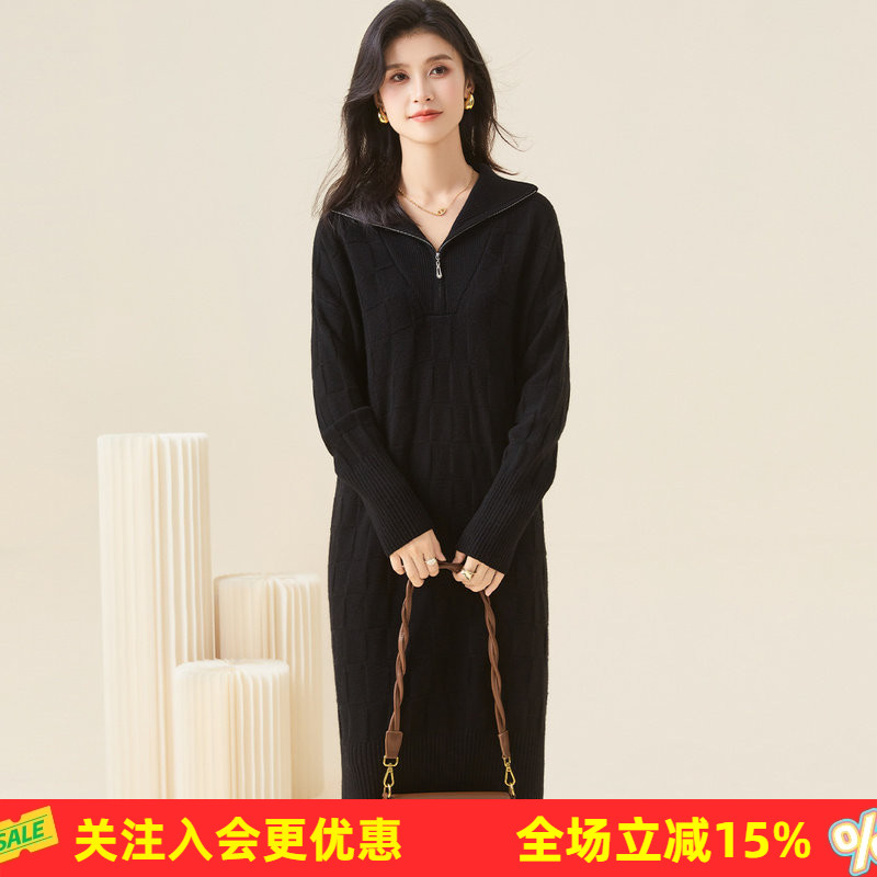 金菊【绵羊毛100%】法式慵懒风复古方格格外针织女式羊毛连衣裙