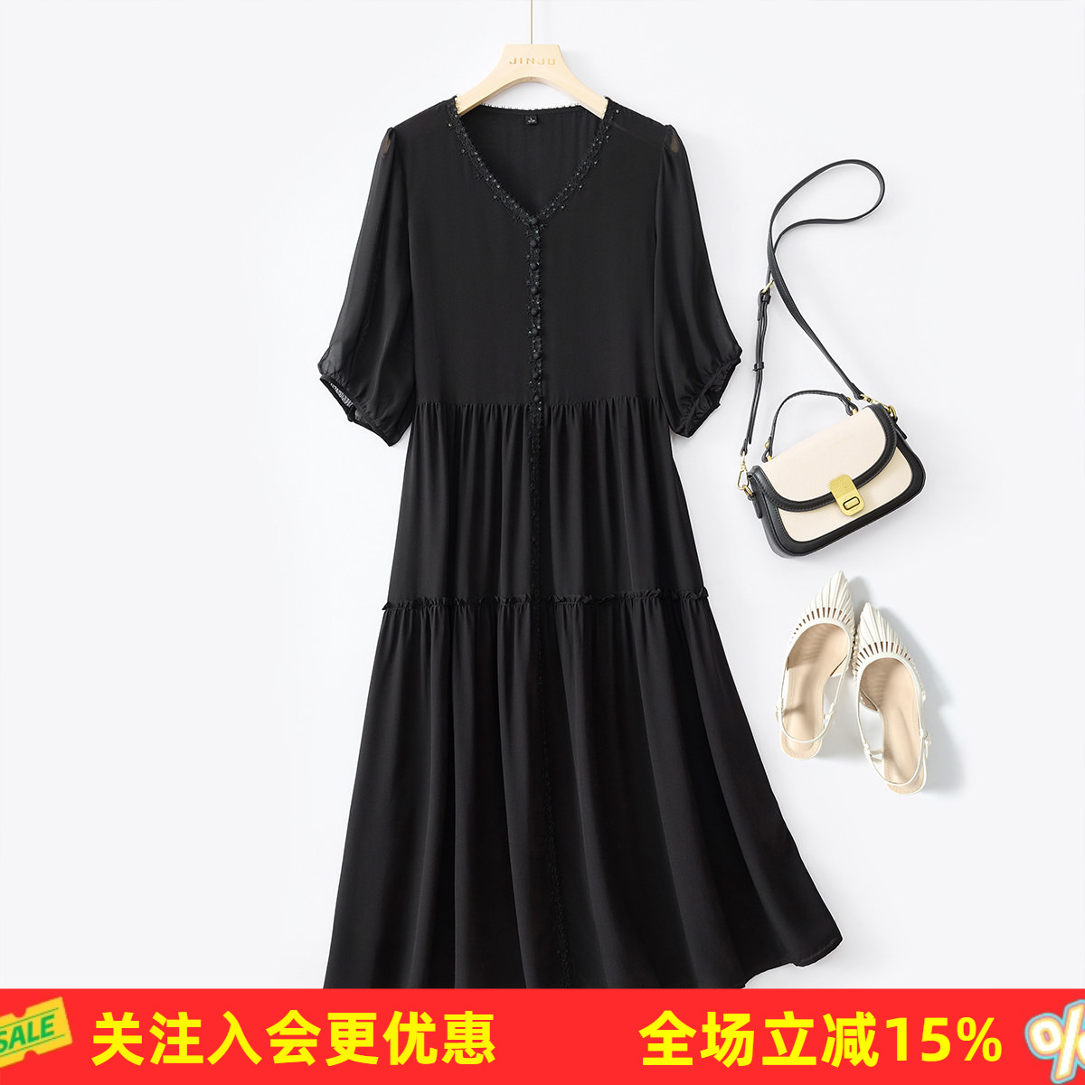金菊【100%桑蚕丝】26夏宽松显瘦花边V领短袖中长款A字真丝裙