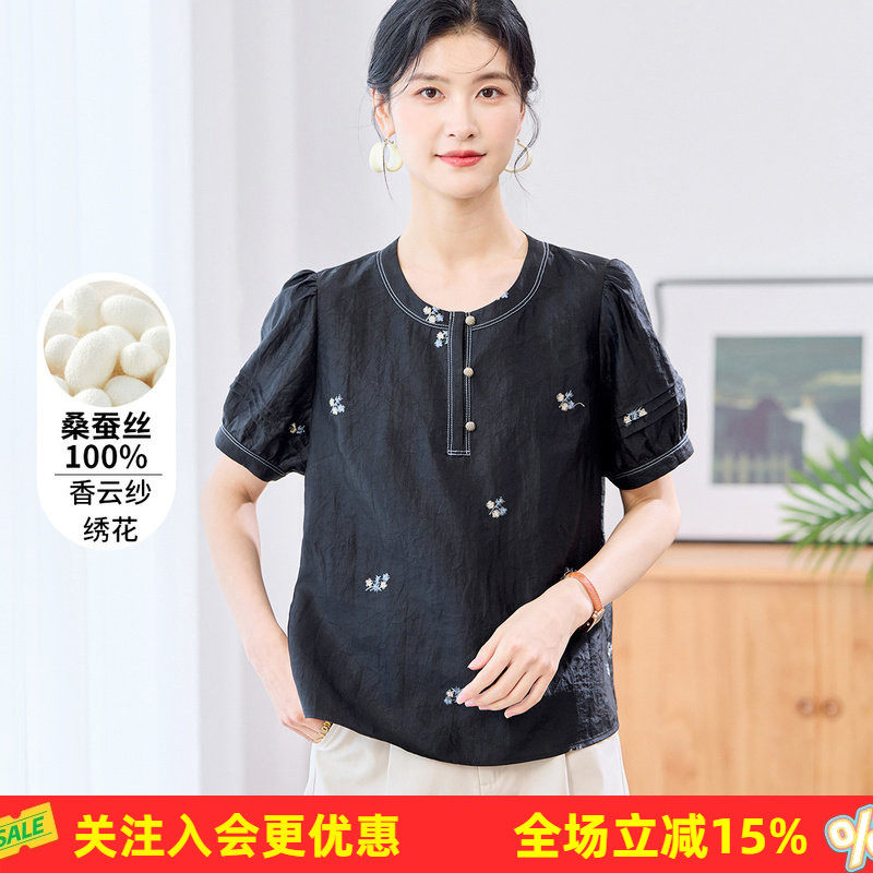 金菊【真丝香云纱】圆领短袖桑蚕丝100%夏季新款泡泡袖女式T恤