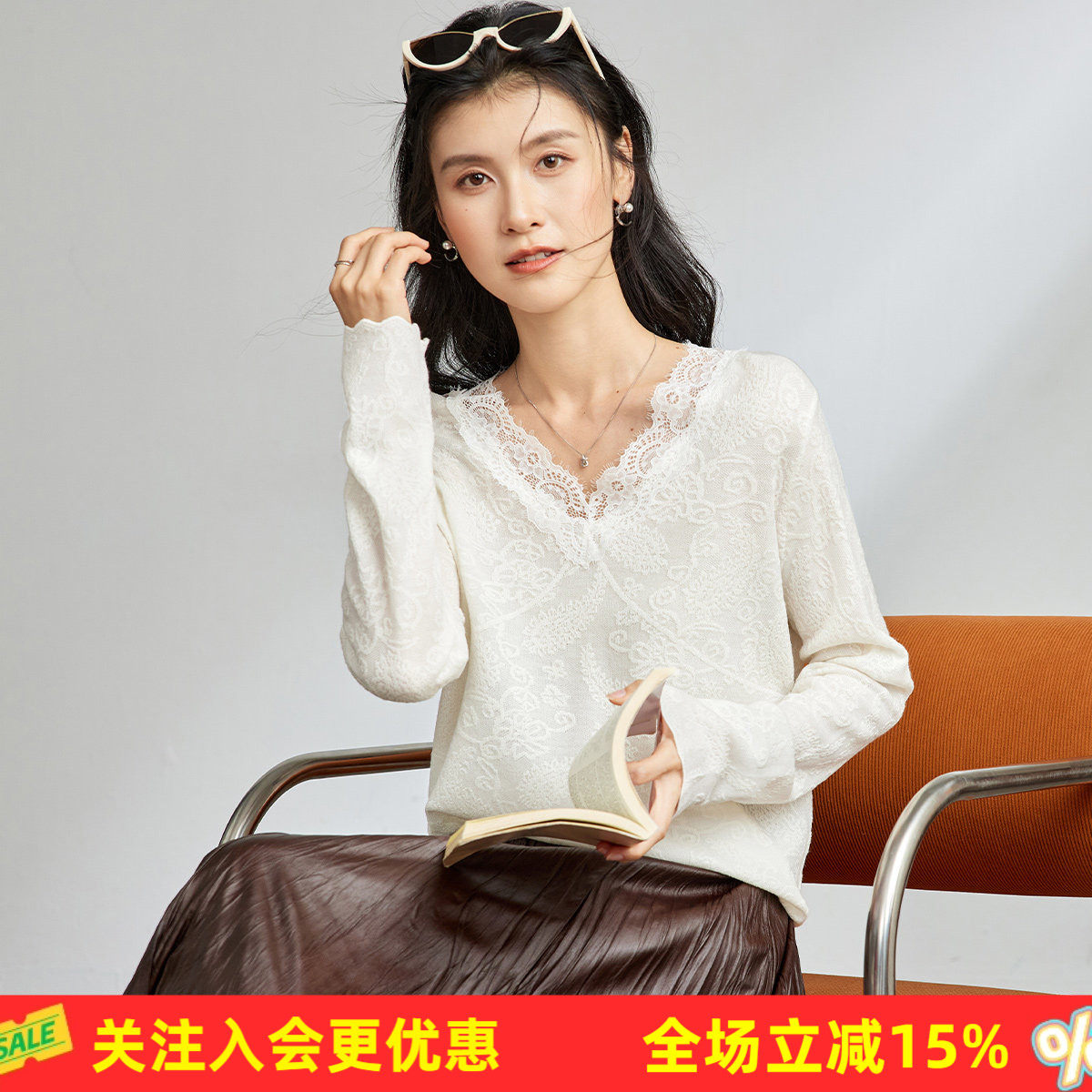 【绵羊毛混纺】V领套头秋季新款长袖纯色蕾丝拼接细支女式羊毛衫