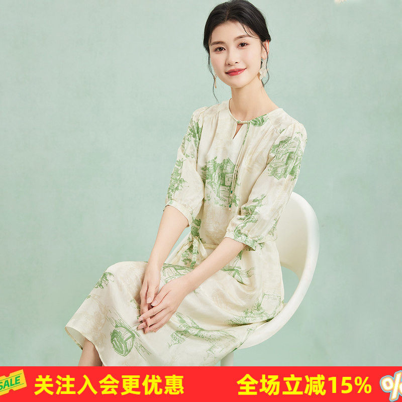 【提花桑波缎】印花新中式气质圆领春夏新款柔软桑蚕丝女式连衣裙