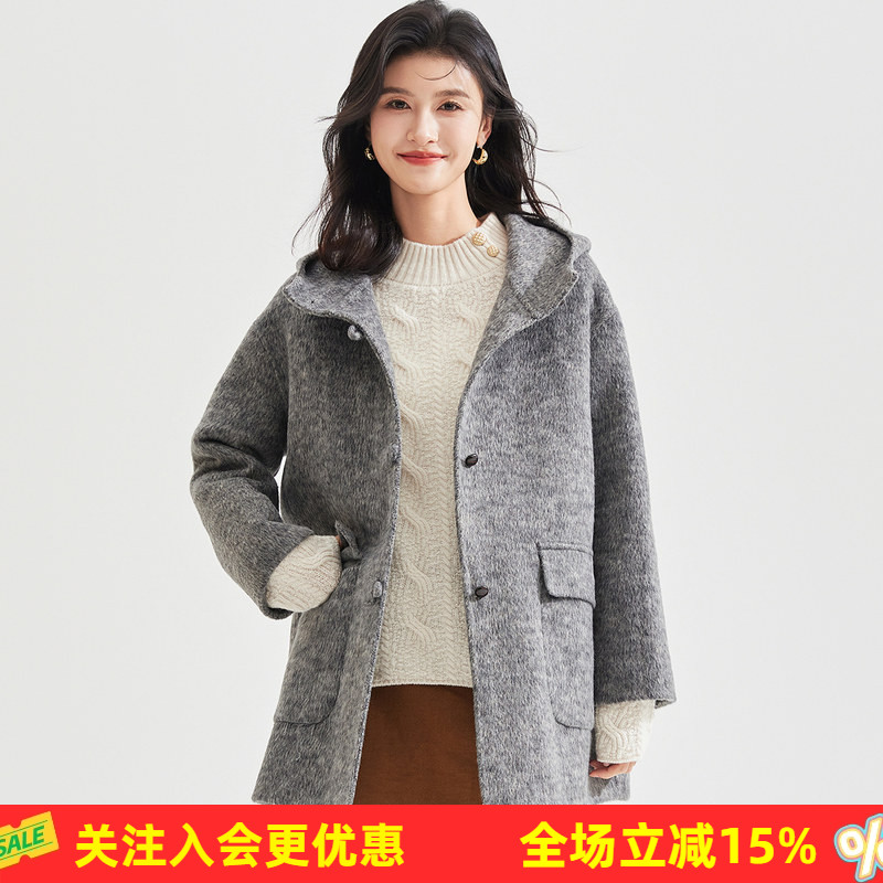 金菊2026春秋新款连帽双面呢羊毛大衣女中长款韩版宽松简约日常