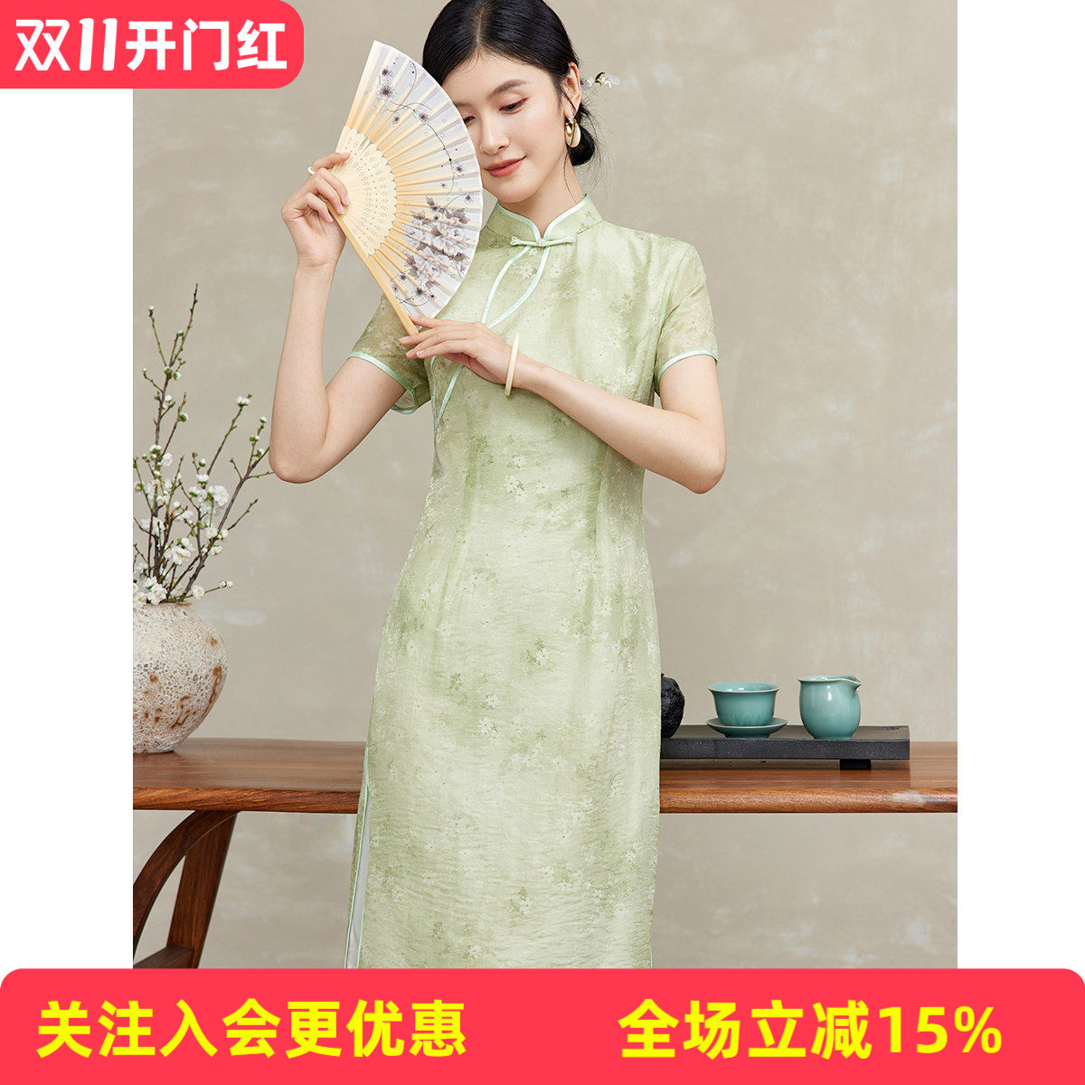 金菊春夏季新中式立领盘扣长款连衣裙女式中国风文艺短袖旗袍裙子