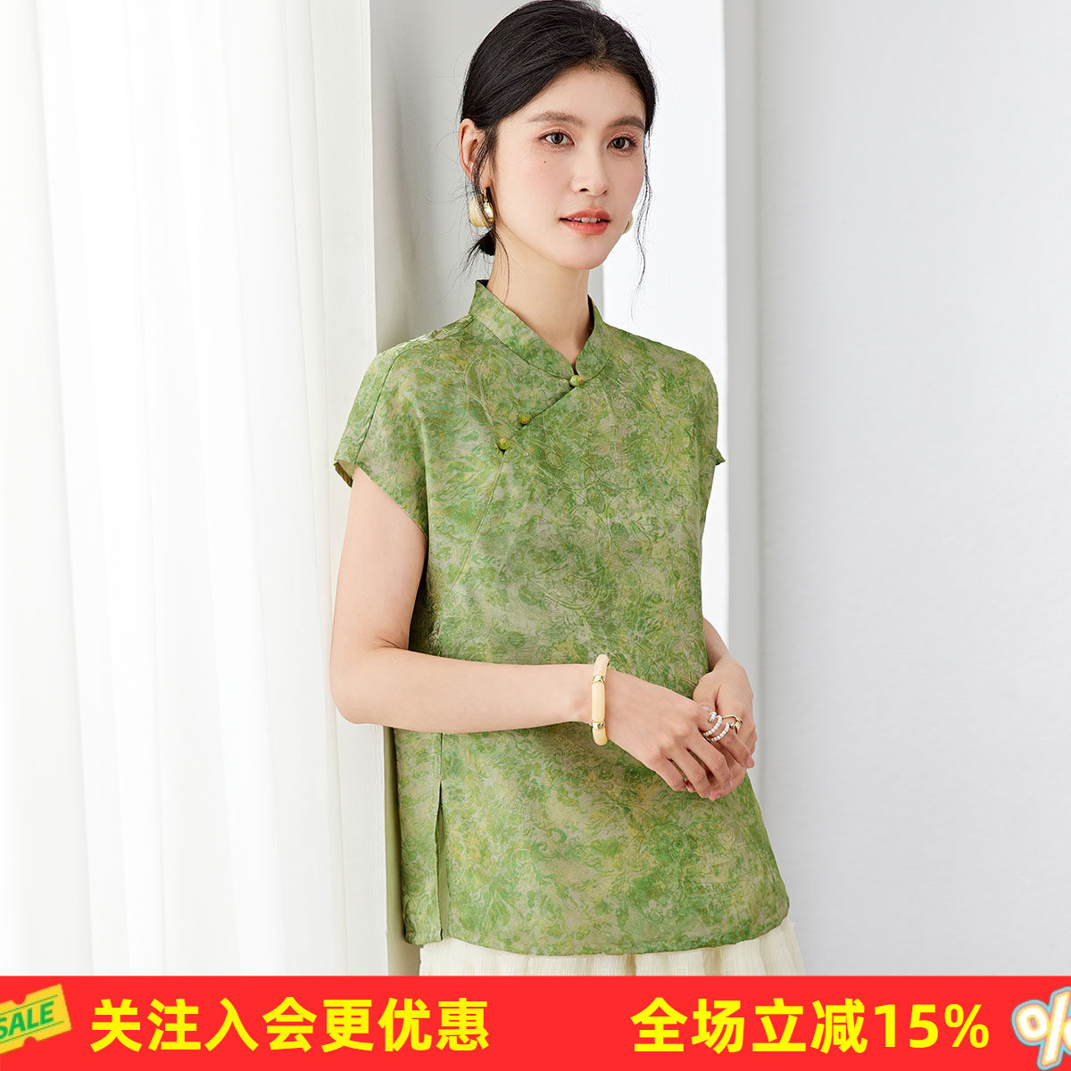 晕染印花立领上衣女斜襟国风盘扣设计清新雅致短袖小衫女式T恤