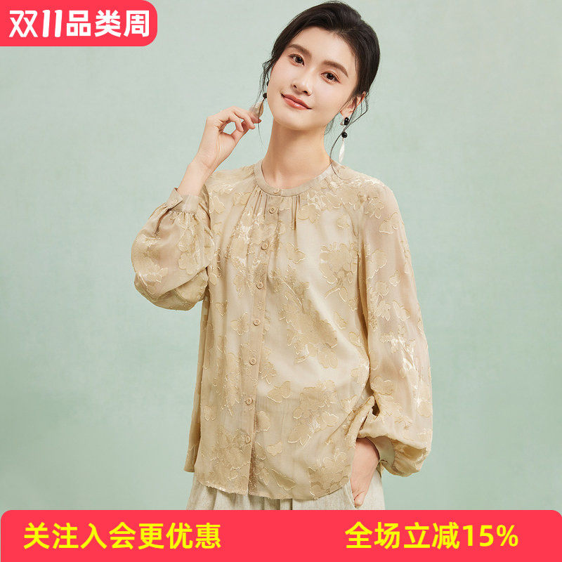 金菊【真丝剪花绡】圆领纯色100%桑蚕丝高端春季新款百搭女式衬衫
