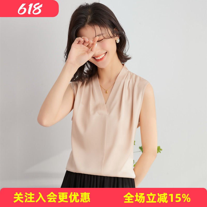 金菊桑蚕丝马甲!春夏新款纯色V领直筒飘逸微弹打底上衣女式背心