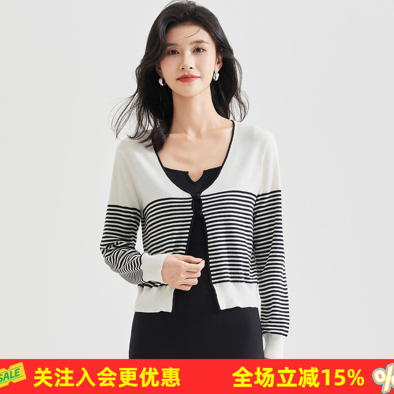 金菊条纹提花针织小开衫春秋新款V领短外套薄款毛衣显瘦外搭通勤
