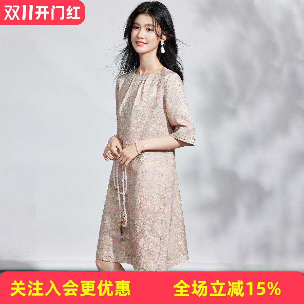 夏季薄款高档精致女式连衣裙小个子新中式印花短袖桑蚕丝中长裙子