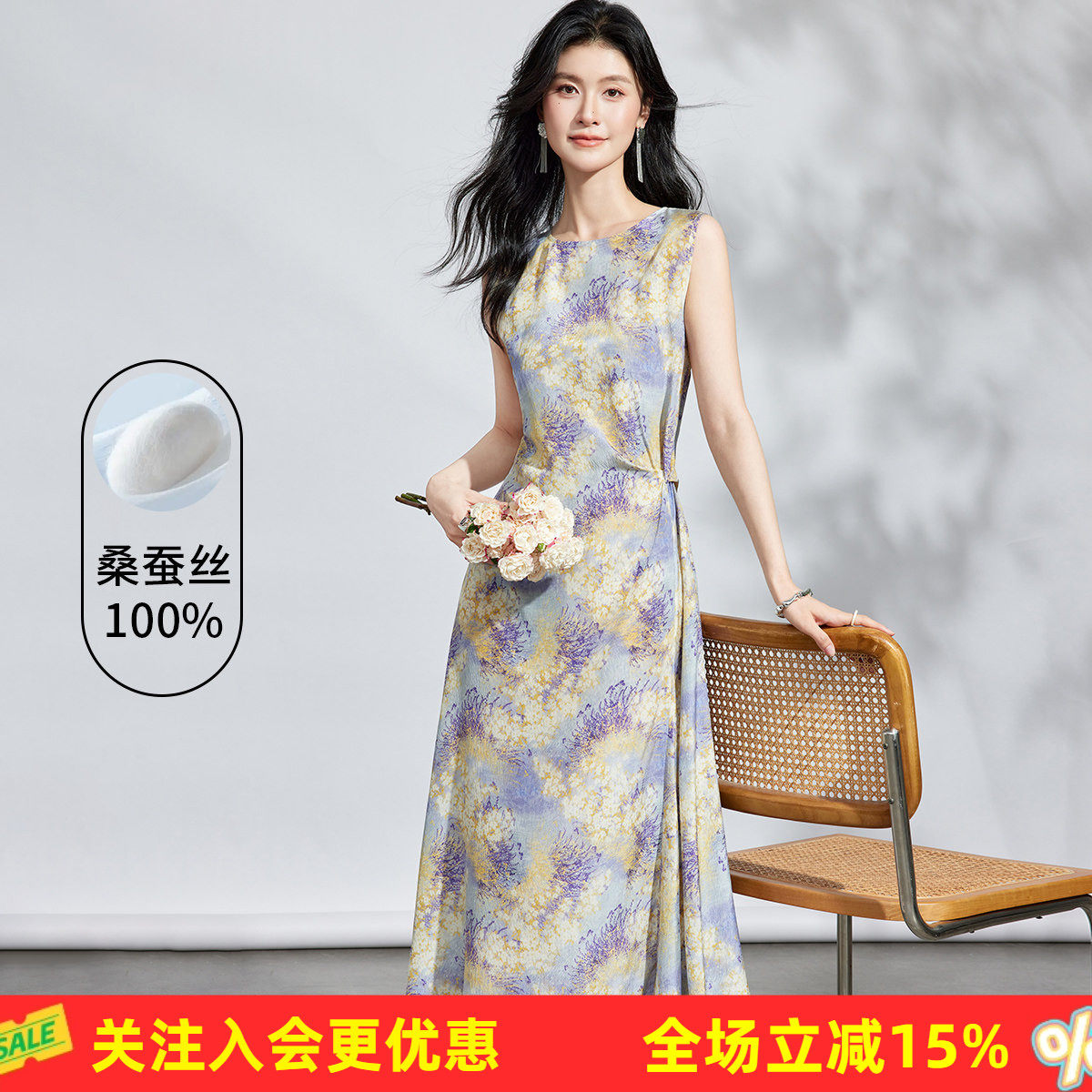 金菊【100%桑蚕丝】植物花卉印花女式连衣裙夏气质通勤真丝长裙子
